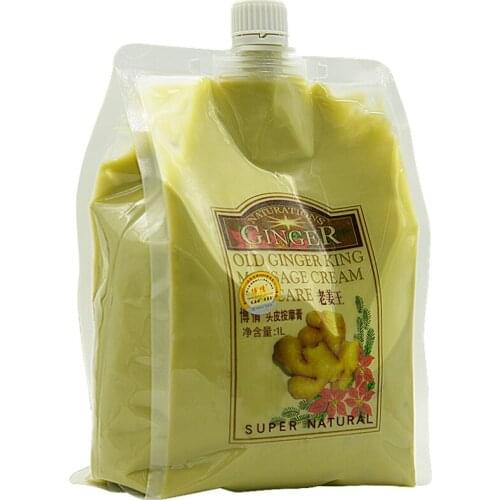 Boqian Old Jiang Wang Ginger Thermal Energy Nourishing Scalp Massage Cream Ginger Mince Hair Care Mask