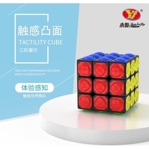 Cyclone Boys pyraminxy M Magnetic Cube Stickerless Cubo Magico Educational Toy Drop Shipping