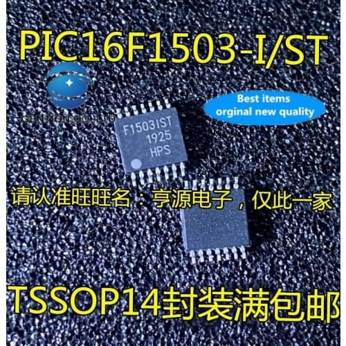 10PCS PIC16F1503 PIC16F1503-I/ST F1503IST micro controller IC in stock 100% new and original