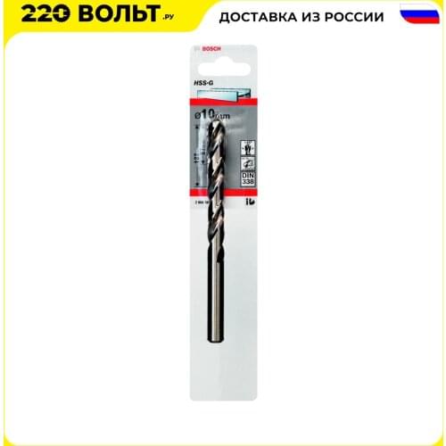 Bosch Co Accessories For Tools