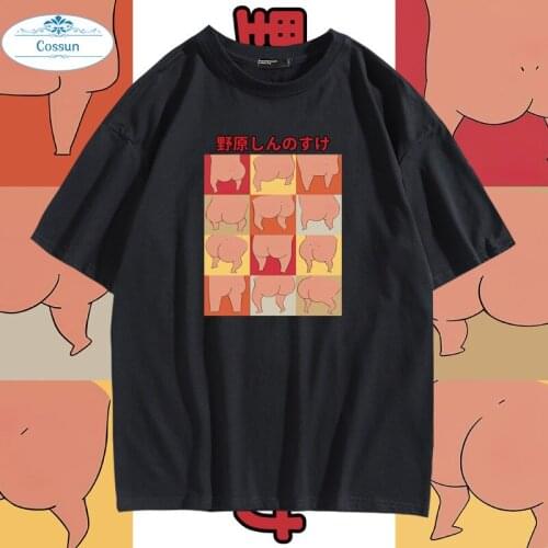 COFUN Funny Ass Printed Cotton Soft Wearing Fashion T-shirt Harajuku Unisex Tees