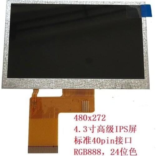 IPS 4.3 inch 40PIN TFT LCD Color Screen 24Bit RGB888 Display 480(RGB)*272