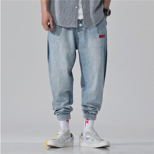 Japanese streetwear men beamed loose hip hop jeans vintage washed white denim trousers plus size mans casual harem pants