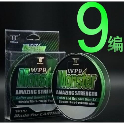 9 Strand Braid Fishing Line Super power 9 Strands Braided PE Weave Bass Trout Wire 6/8/10/15/20/30/50/85LB SUperior 8 Strands