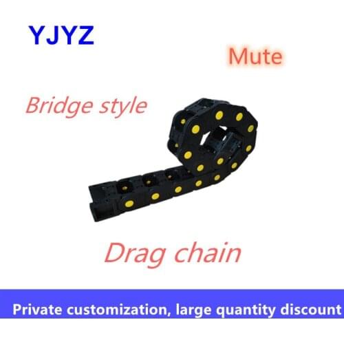 Series25 mute 1Meter Bridge type engineering tank chain laser cutting engraving machine reinforced nylon drag chain slot