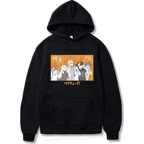 Haikyuu Cosplay Hoodie Women Men Harajuku Sweatshirt Karasuno High School Pullover Hooded Streetswears Hoodie