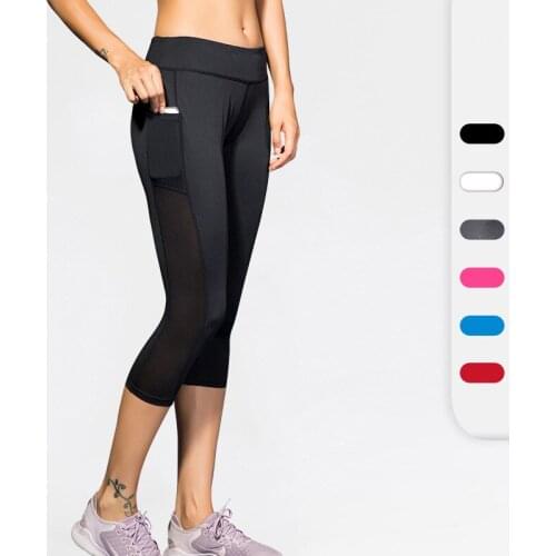 Queshark Fitness Women Long Yoga Pants Seamless Leggings High Waist Slim Tights Running Cropped Pants With Side Pocket