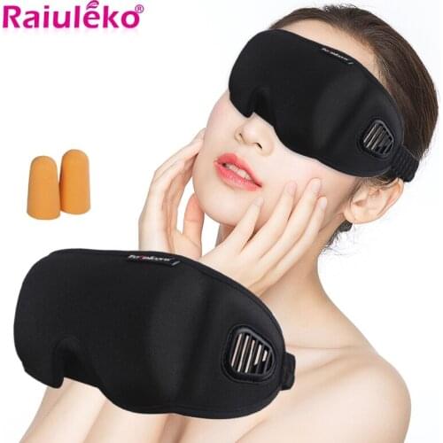 1Pcs 3D Reusable Sleep Eye Mask Soft Portable Blindfold Travel Rest Aid Eye Mask Eye Patch Sleeping Goggles Eye Relax Massager