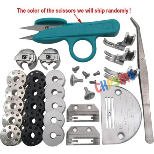 31PCS regular spare parts Compatible with SINGER 188K 195K 196K 451K 491D 591D 600W 770D