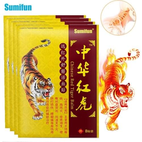 40pcs Red Tiger Balm Effective Analgesic Patch For Arthritis Rheumatoid Pain Relief Joint Cervical Spondylosis Medical Plasters