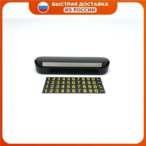 Аксессуары для автомобилей EZID AUTO China At AliExpress