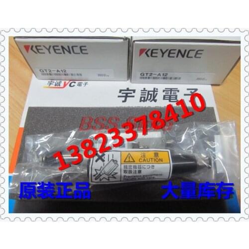 GT2-A12K GT2-A12 GT2-A12KL Sensor Bargaining