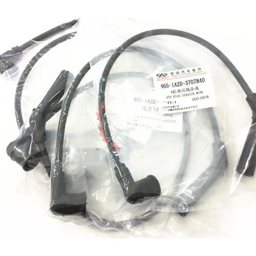 Ignition Cable for Chery QQ 1.1L 465 Engine 465-1A2D-3707840