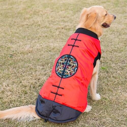 Big Dog Clothes Winter Large Dog Vest T-shirt Pajamas Welsh Corgi Shiba Inu Samoyed Husky Labrador Golden Retriever Clothing