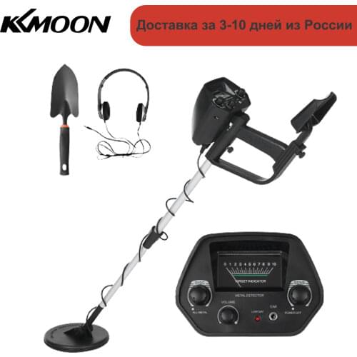 Metal Detector MD4030 Professional Gold Pinpointer Radar Detectors Underground Metal Pinpointer Electronic Measuring Instruments