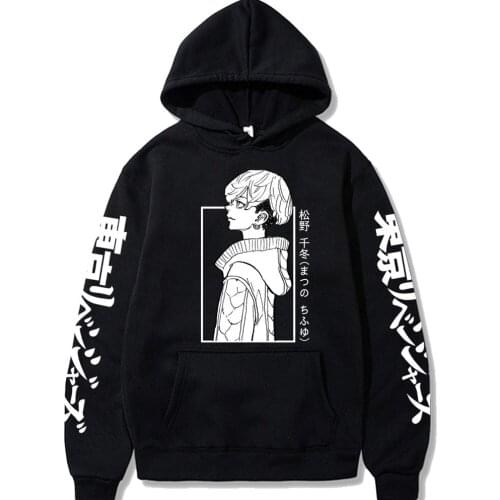 Tokyo Revengers Chifuyu Matsuno Manga Men Women Unisex Autumn Clothing Male Casual Streetwear Loog Sleeve Clothes Sweatshirt