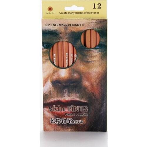 12 different colors of crayon pencils, professional drawing pencils, drawing pencils, childrens gifts, school office supplies