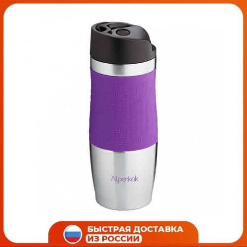 Alpenkok Thermoses Mugs