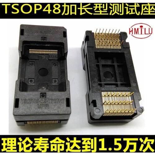 Labor Saving Design of TSOP48 Extended Aging IC Chip Test Stand and Flash Stand