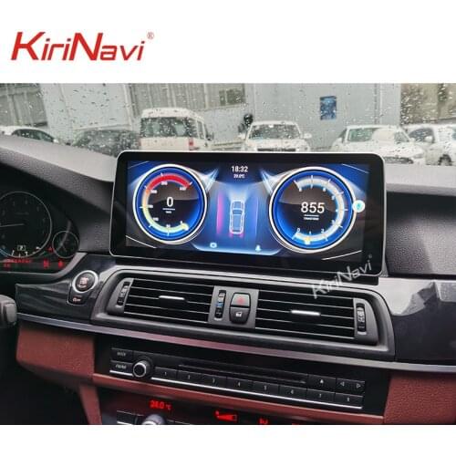 KiriNavi Radio Frames