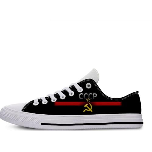 USSR CCCP 3D Print Novelty Design Fashion Lightweight Classic Canvas Shoes Men Women Casual Breathable Sneakers