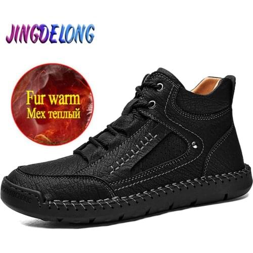 Mens Winter Boots Soft Leather Mens Snow Boots Plush Warm Leather Winter Warm Boots Outdoor Vintage Adult Motorcycle Boots