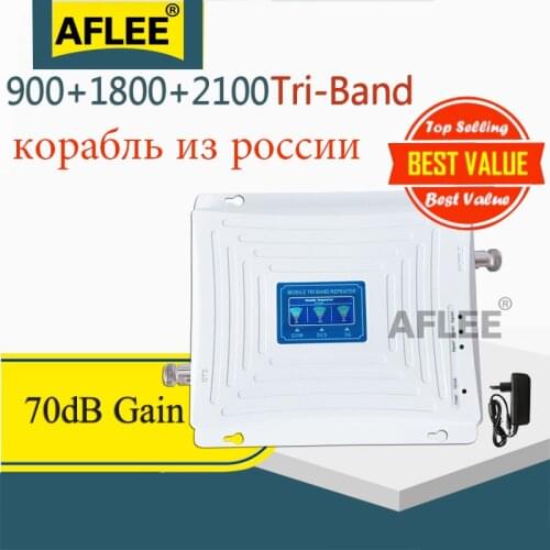 Russia 900 1800 2100 GSM Repeater 2G 3G 4G Cellular Signal Booster 4G Cellular Amplifier DCS GSM Mobile Signal Booster Repeater
