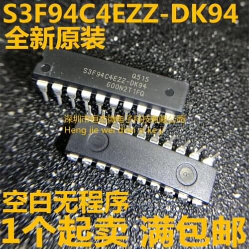 100% New Original Hot Sales 5pcs/lot S3F94C4EZZ-DK94 S3F94C4EZZ