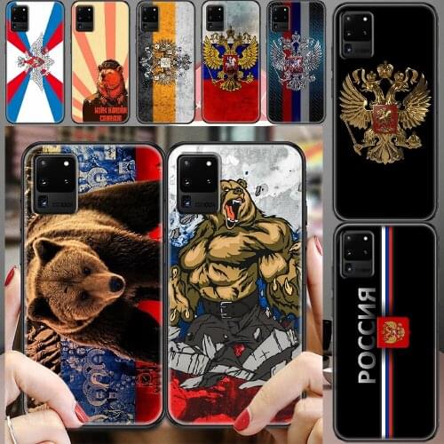 Russian Flags Emblem Sign Phone case For Samsung Galaxy Note 4 8 9 10 20 S8 S9 S10 S10E S20 Plus UITRA Ultra black pretty bumper