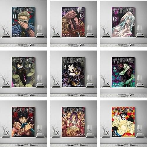 Home Decor Wall Art Canva Classic Japanese Anime Zelda Legend Painting Print Poster Modular Picture Cuadros For Bedroom No Frame