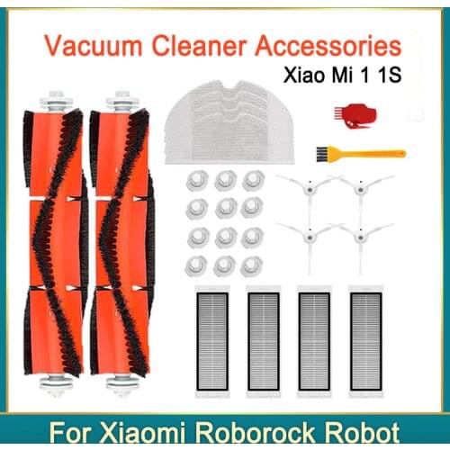 HEPA Filter Main Brush for Xiaomi 1s MI Robot Vacuum Cleaner Roborock s7 s5 Max Mijia Vacuum Cleaner For replacement Accessories