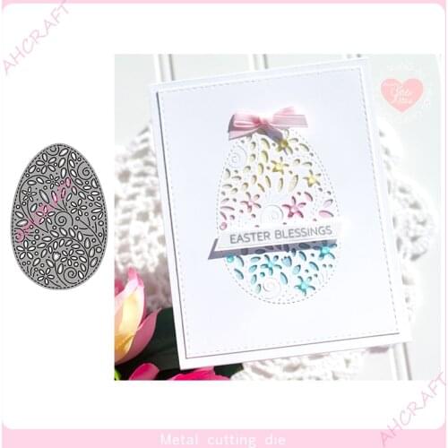 Easter Easter eggs Metal Cutting Dies for DIY Scrapbooking Photo Album Decorative Embossing PaperCard Crafts Die2021