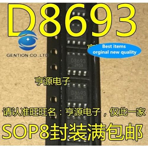 10PCS BD8693 D8693 SOP8 LCD power supply in stock 100% new and original