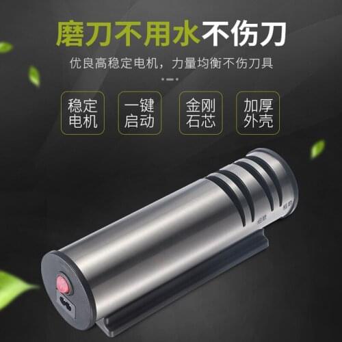 Electric Knife Sharpener Diamond Knife Sharpener Ceramic Knives Sharpening Stone Sharpening System Diamond Sharpening Stone