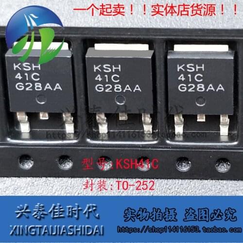 New 5pcs KSH41C TO-252
