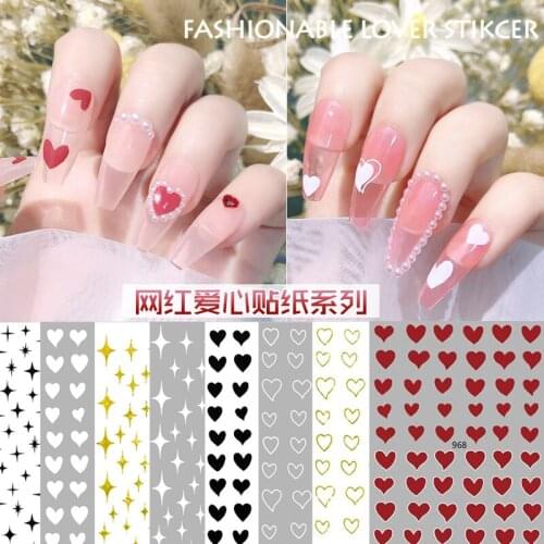 New Laser Stars Hearts Sharp Nail Stickers Fashion Nail Decal Jewelry Accessories Adhesive Stickers for Nails Decal Framework