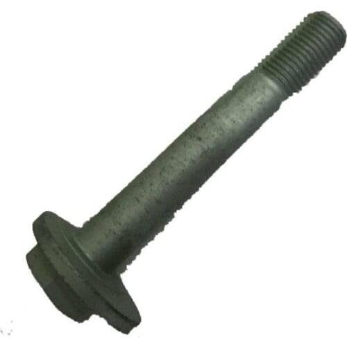 RCQP Spare Parts For Shock Absorbers