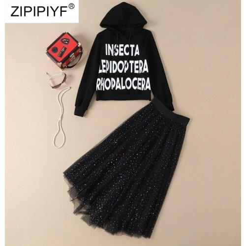 Womens Sets 2019 Fashion Casual Hooded Sweatshirt Suits With mesh Skirts Ladies Tracksuit Letter Print Two Piece Set Woman H6414