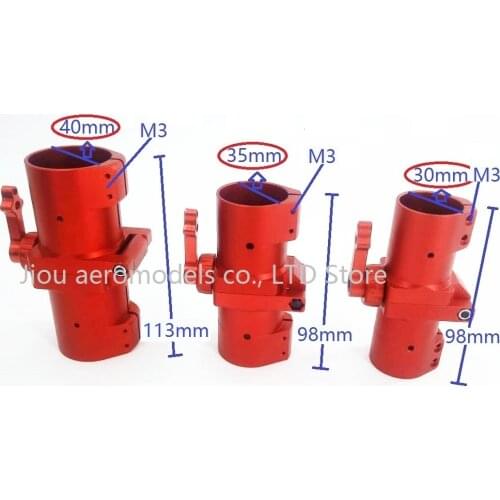 Aluminum Alloy 25mm 30mm 40mm Fold Arm Round Connector Agricultural Quadcopter Agriculture Drone Multicopter Folding ArmsPiece