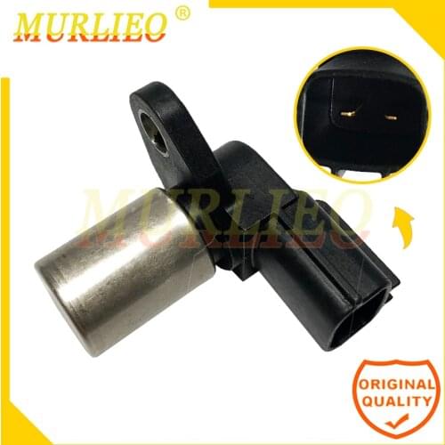 Murlieo JE48-18-221 JE4818221 SU4151 Crankshaft Position Sensor fit for MAZDA 929 MPV