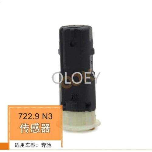 Gearbox computer sensor TCU control module N3 sensor 722.9 7-speed for Mercedes-Benz C-class W204 E-class W212 S-class W221