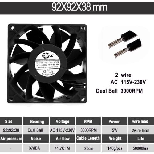 Powerful AC EC motor cooling SXDOOL 90mm 92mm x 38mm AC 110V 115V 120V 220V 240V Dual Ball Bearing EC Brushless axial fan