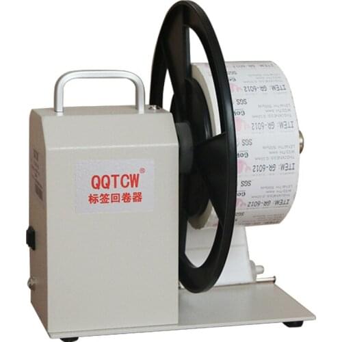 QQTCW-Q5 adjustable speed two-way automatic synchronous label rewinding machine