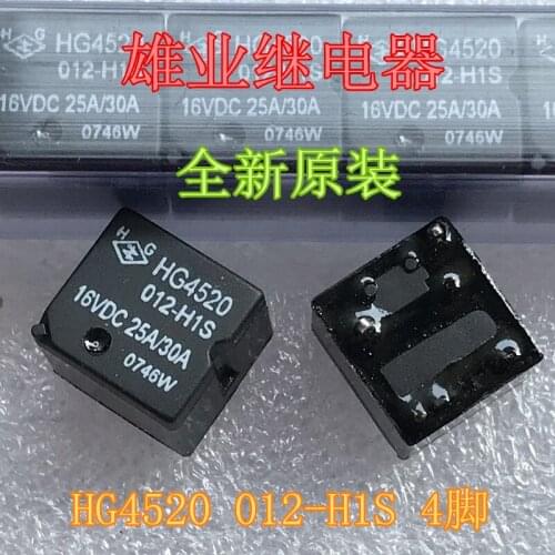 Relay HG4520 012-H1S 4PIN Use the sameHFKC 012-HST
