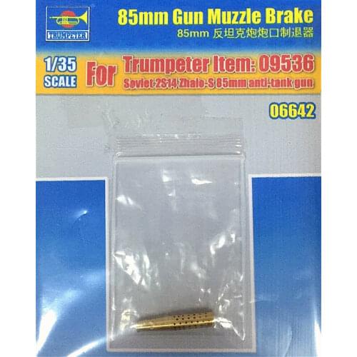 Trumpeter 06642 1/35 85mm Gun Muzzle Brake for Trumpeter 09536 Tank Model kit TH07990-SMT2