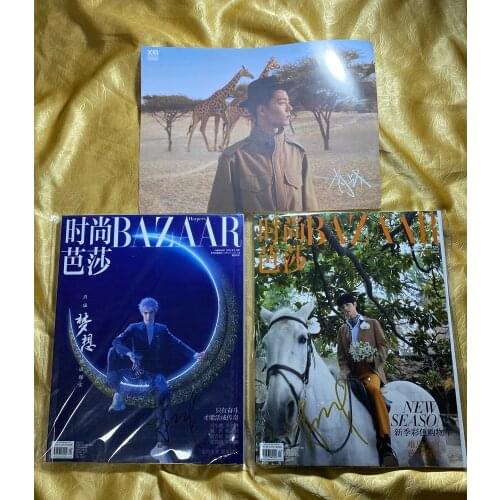 Xiao Zhan Chen Qing Ling autographed BAZAAR magazine 022020 signed