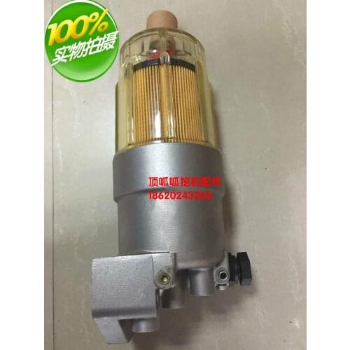 Excavator accessories Hitachi ZAX240-3 250-3 330-3 360-3 oil-water separator assembly diesel filter