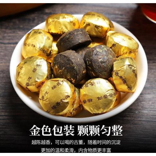 Pu'er Tea Tea Cake Fragrance Of Glutinous Rice Wholesale Gift Box Cooked Tea Small Tuo Tea Tuo Tea Yunnan