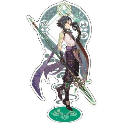 Keychains Fancy&Fantasy China