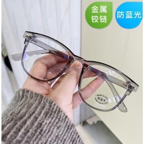 Anti Blue Light Glasses Men Black Round Eyeglasses Frames Women Optical Spectacles Computer Eye Protaction Glasses